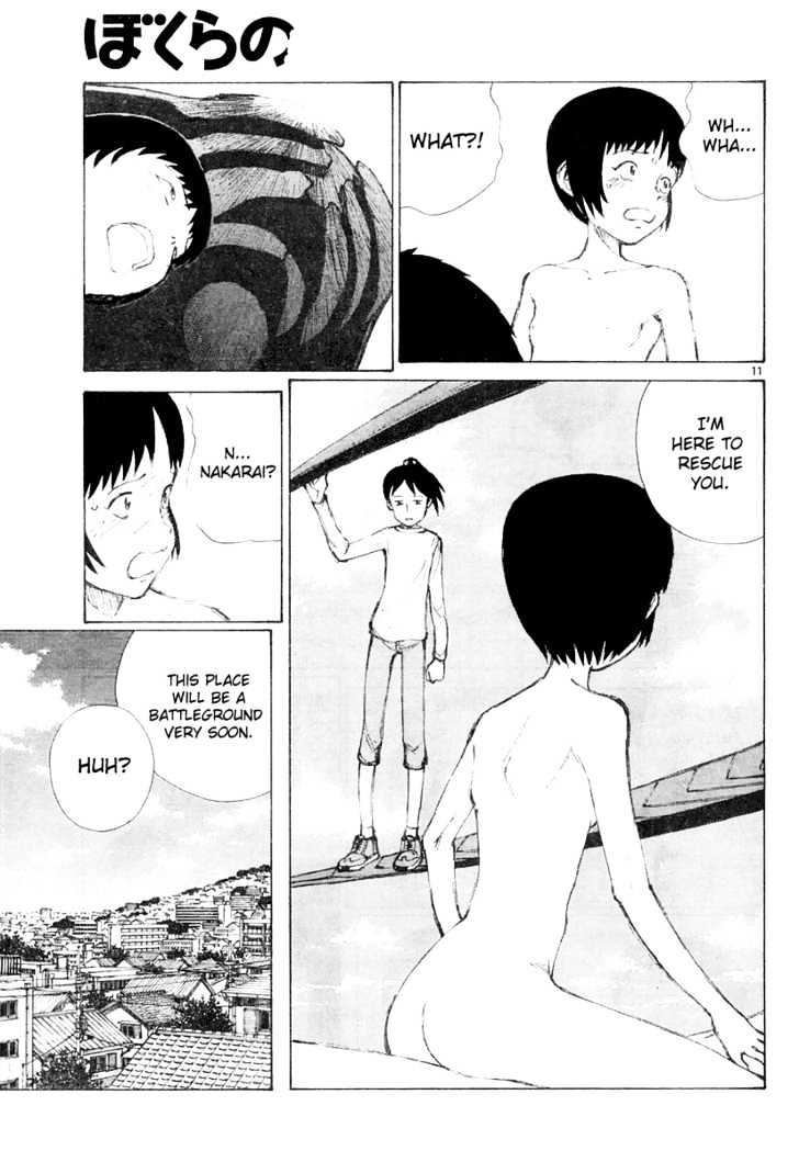 Read Bokurano (en) Manga Online
