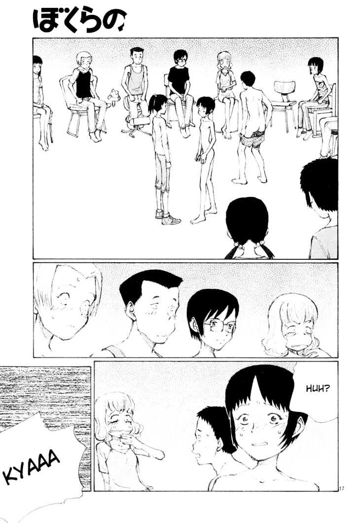 Read Bokurano (en) Manga Online