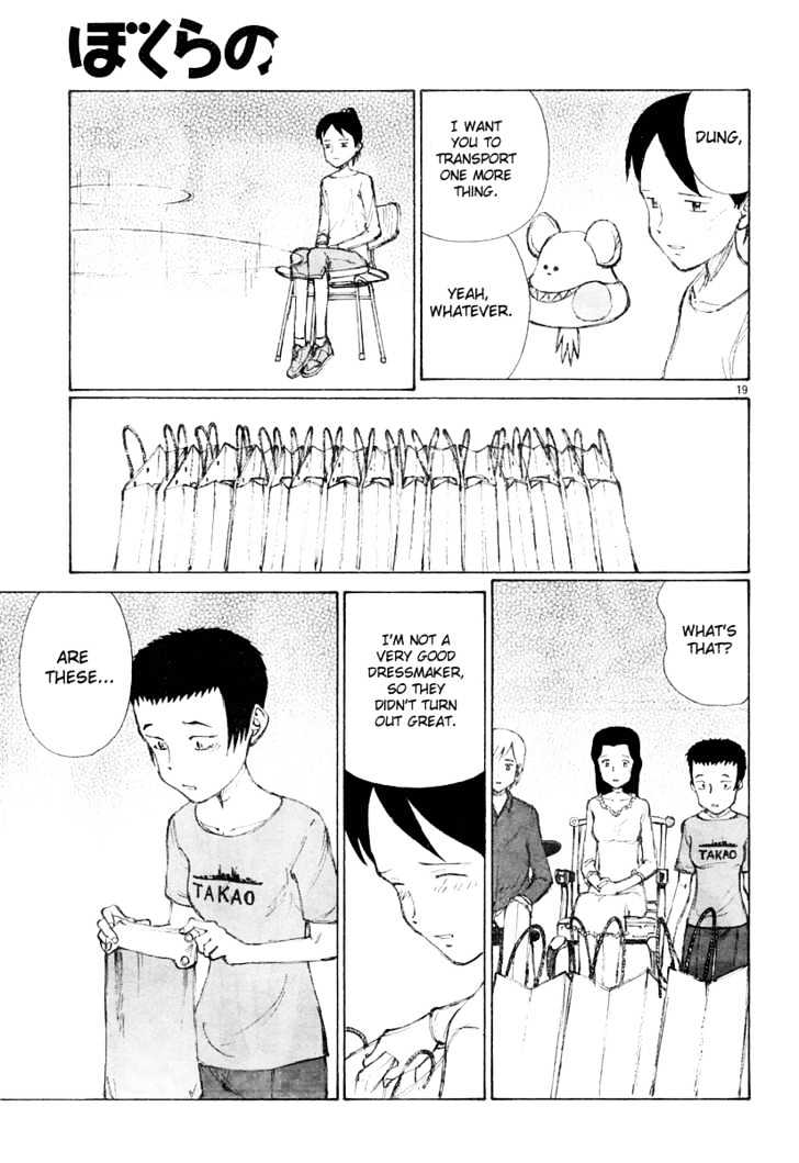 Read Bokurano (en) Manga Online
