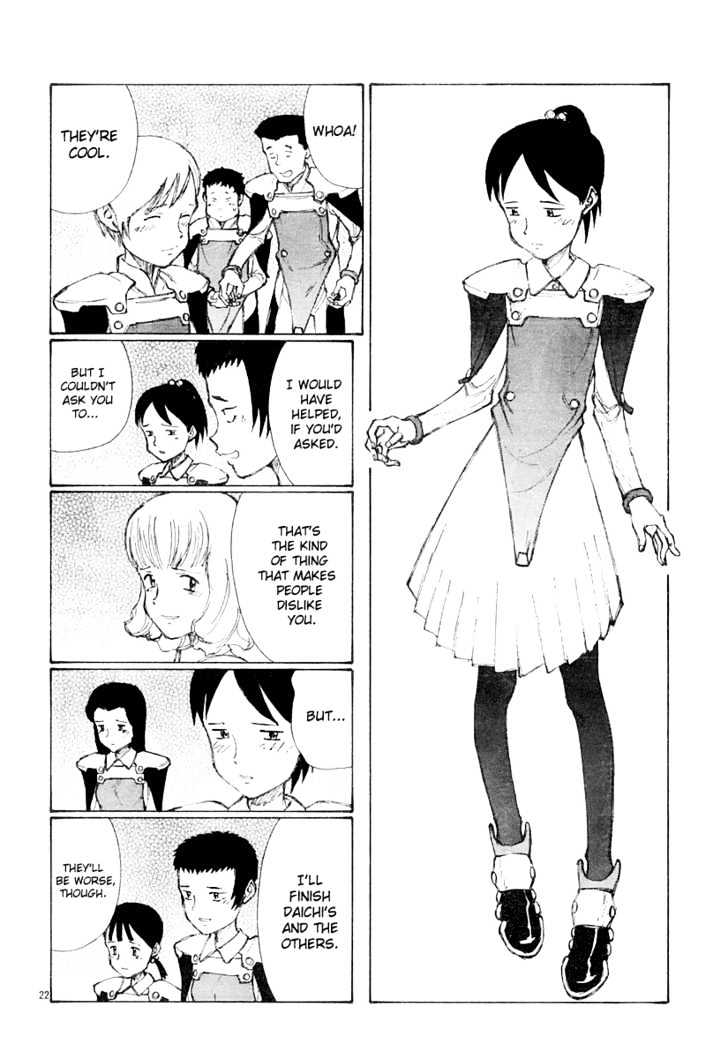 Read Bokurano (en) Manga Online