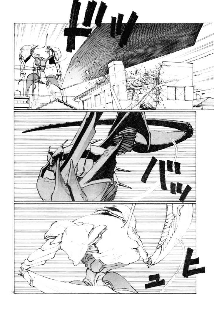 Read Bokurano (en) Manga Online