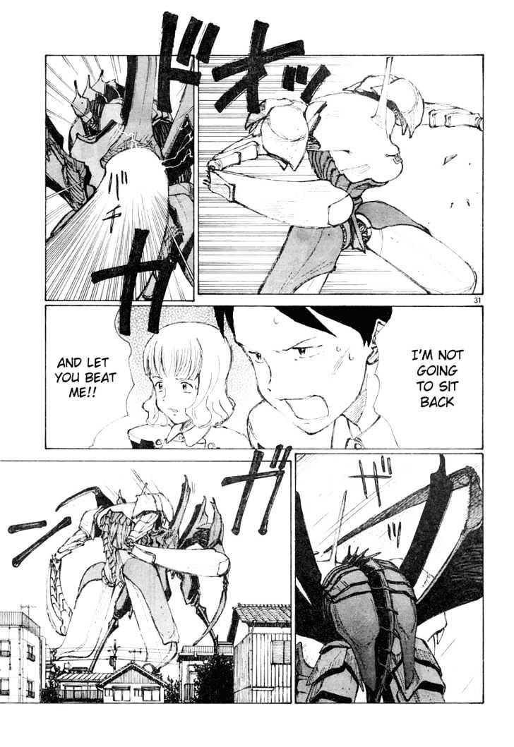 Read Bokurano (en) Manga Online