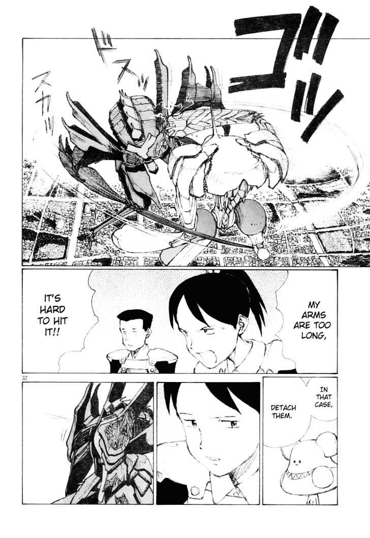 Read Bokurano (en) Manga Online