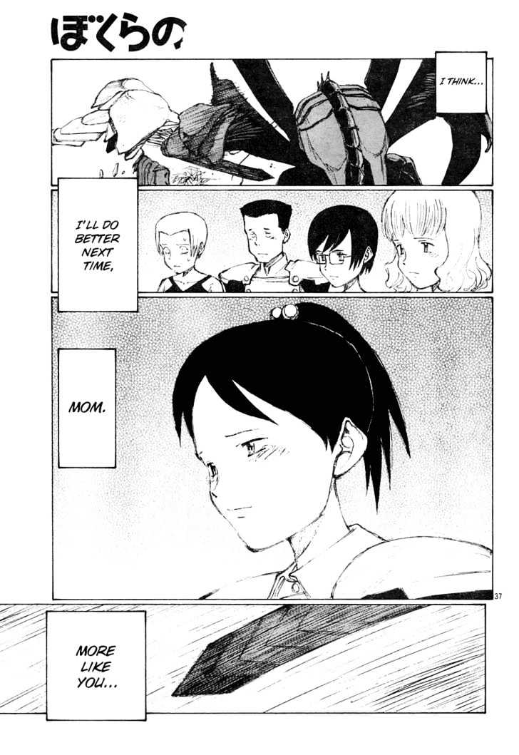 Read Bokurano (en) Manga Online
