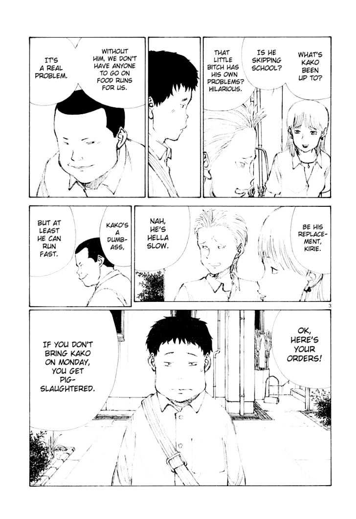 Read Bokurano (en) Manga Online
