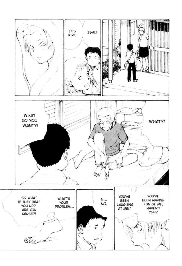 Read Bokurano (en) Manga Online