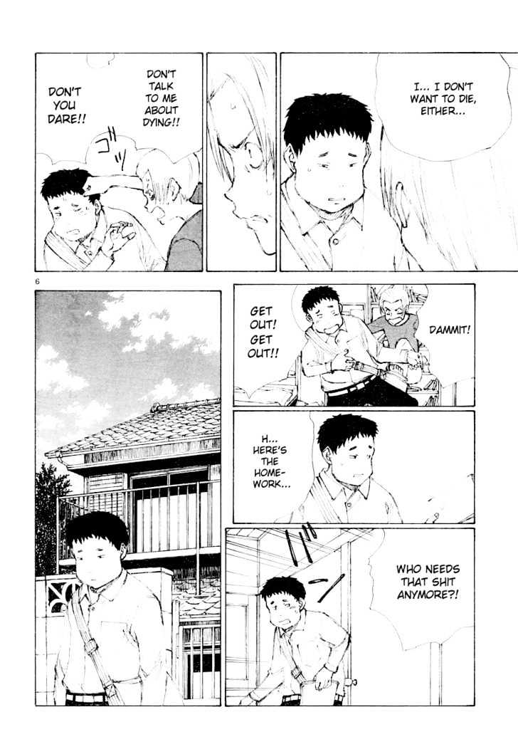 Read Bokurano (en) Manga Online