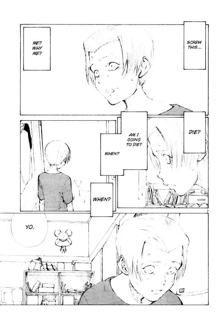 Read Bokurano (en) Manga Online
