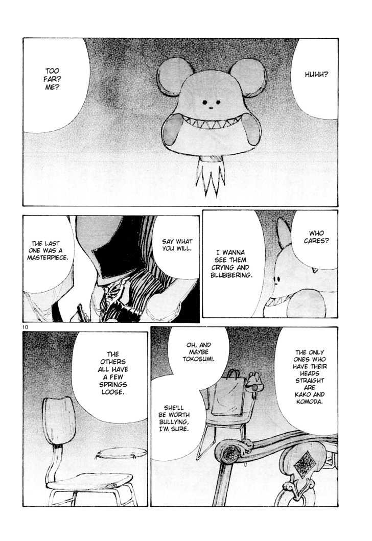 Read Bokurano (en) Manga Online