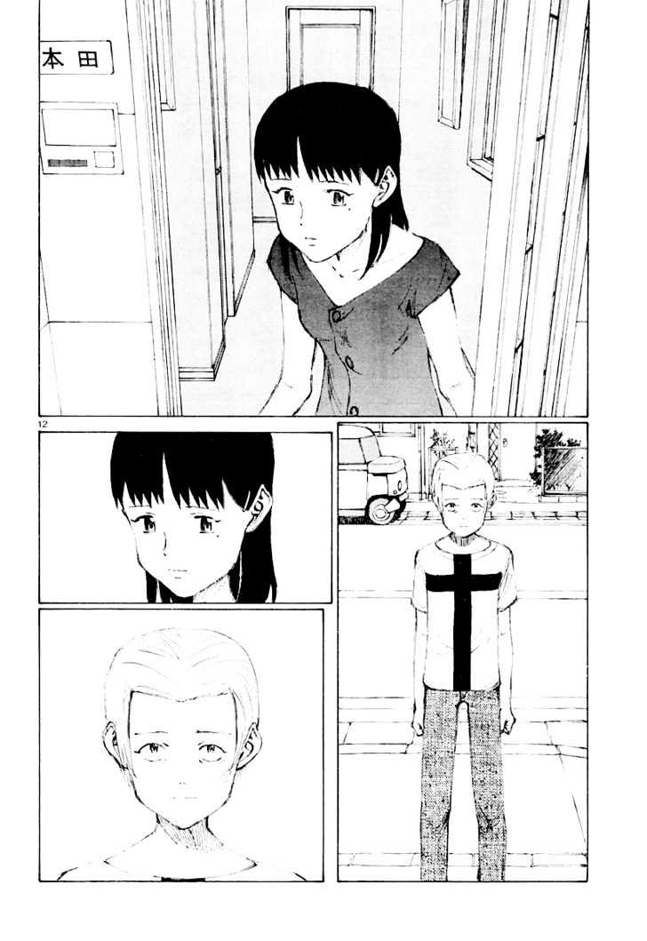 Read Bokurano (en) Manga Online