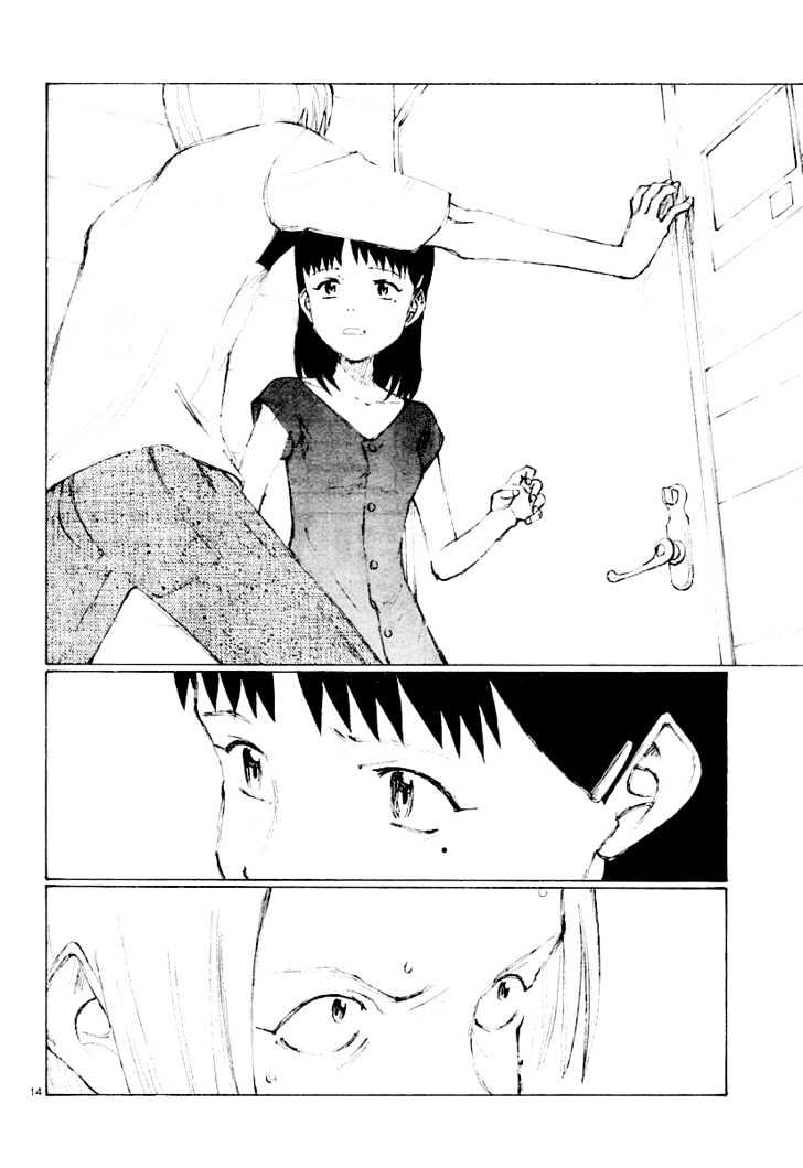 Read Bokurano (en) Manga Online