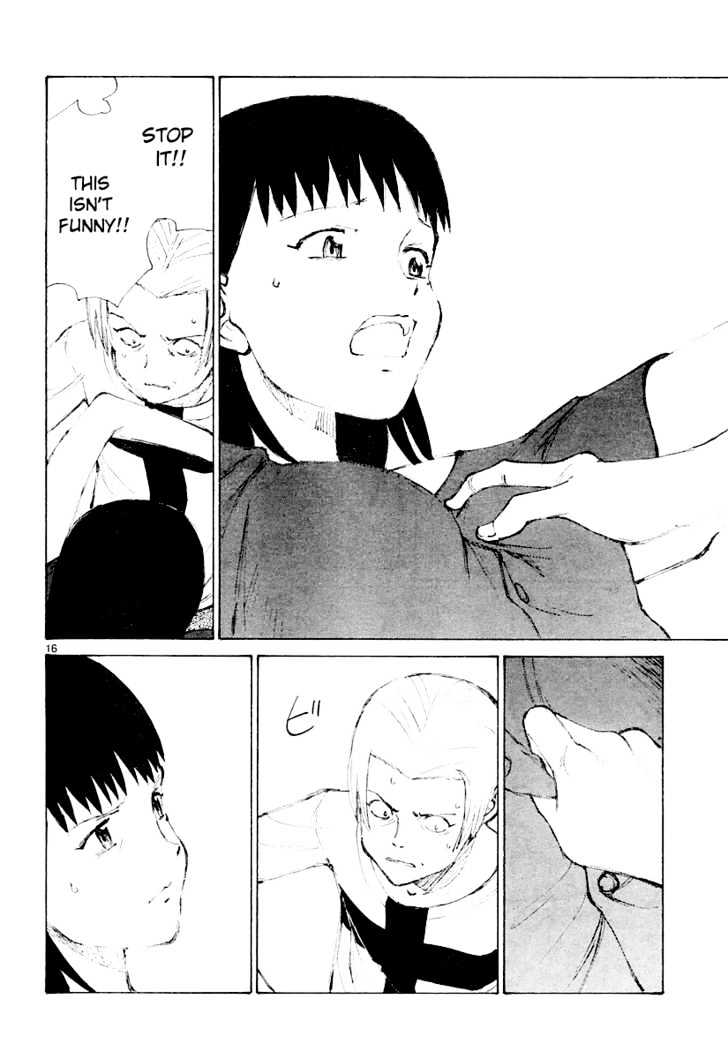 Read Bokurano (en) Manga Online