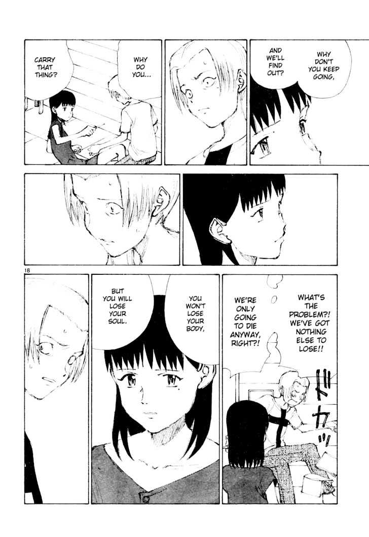 Read Bokurano (en) Manga Online