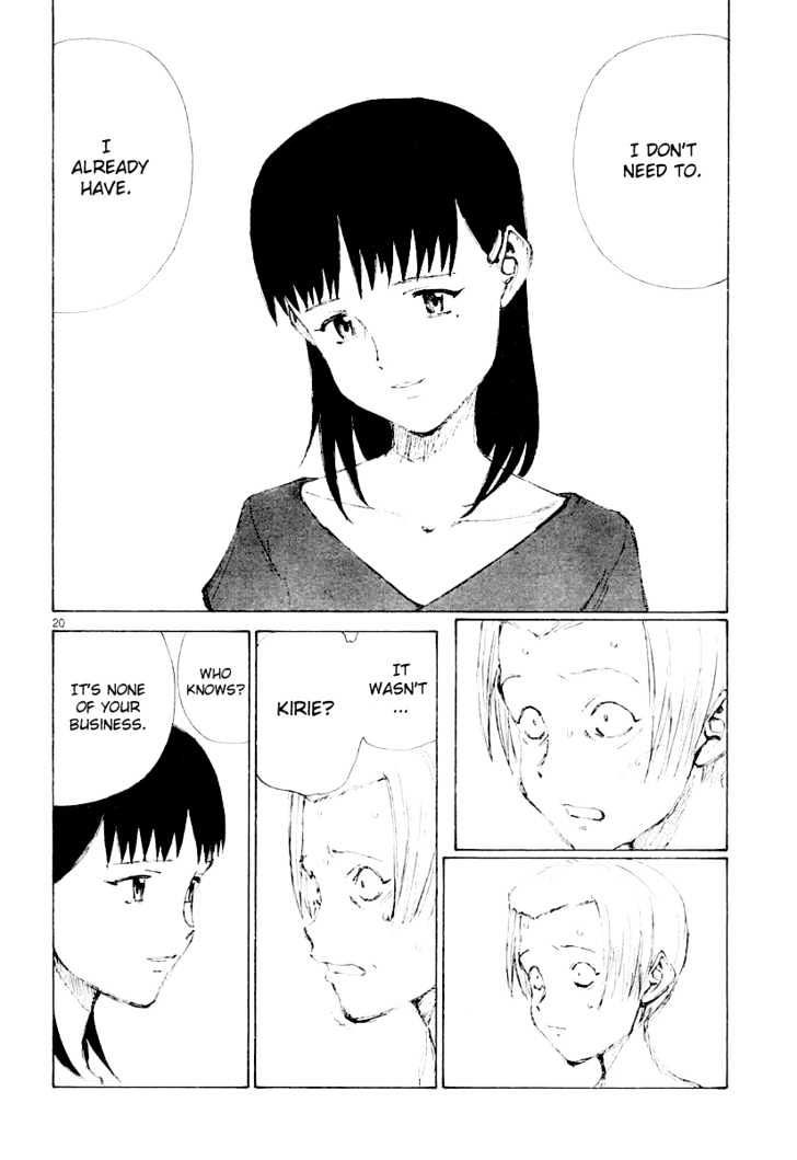 Read Bokurano (en) Manga Online