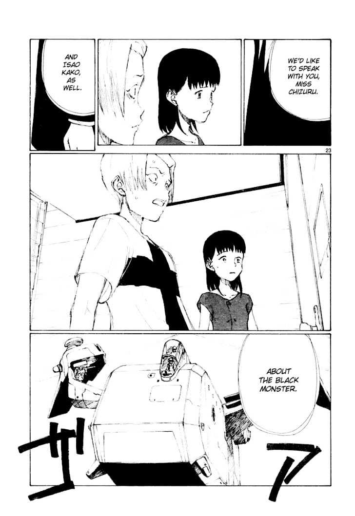 Read Bokurano (en) Manga Online