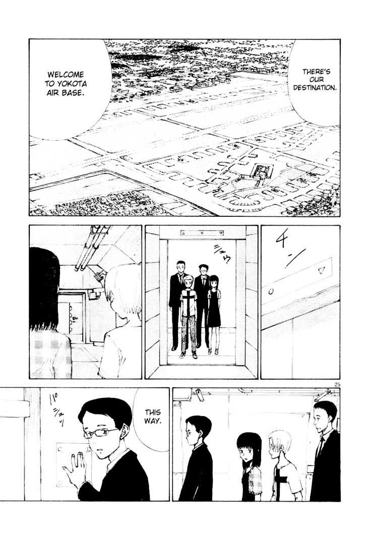 Read Bokurano (en) Manga Online