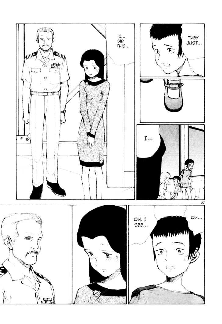 Read Bokurano (en) Manga Online