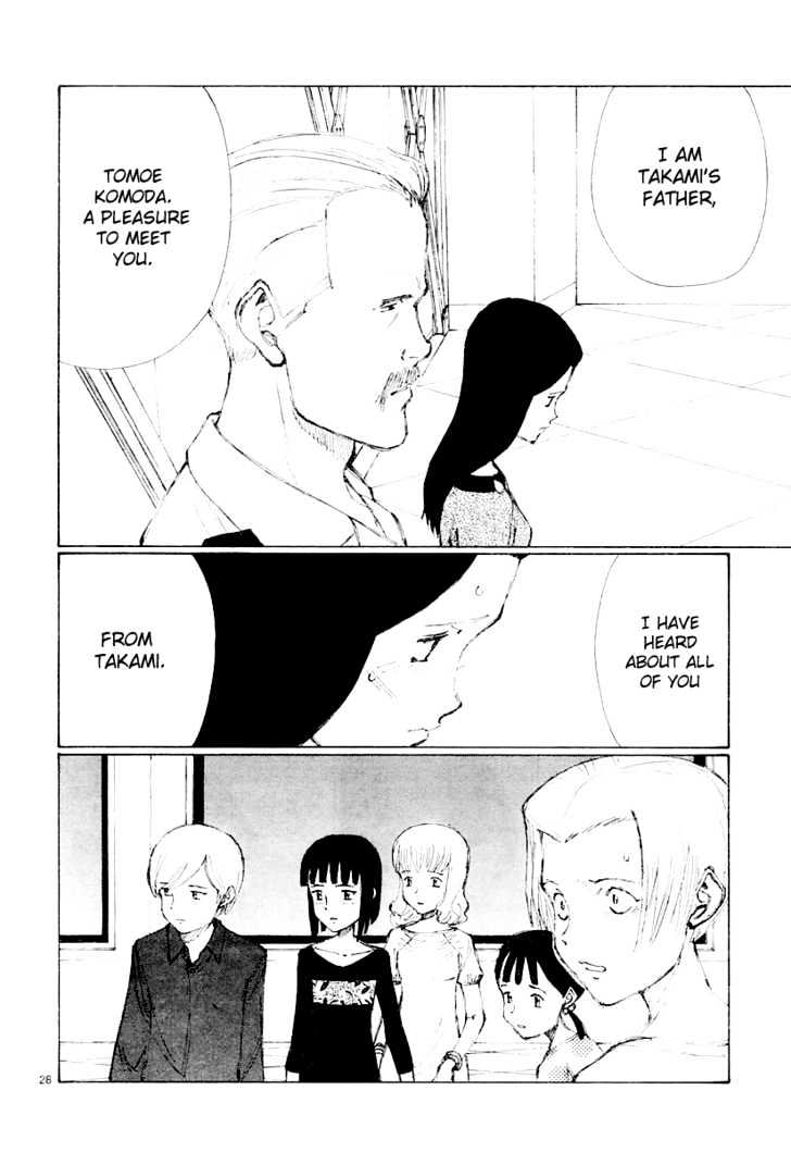 Read Bokurano (en) Manga Online
