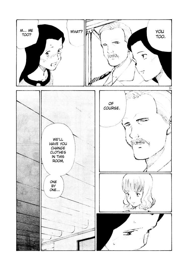 Read Bokurano (en) Manga Online