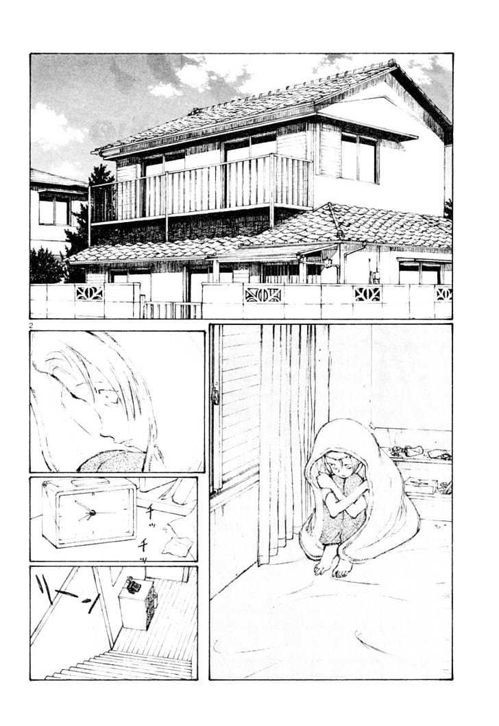 Read Bokurano (en) Manga Online