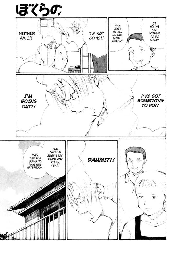 Read Bokurano (en) Manga Online
