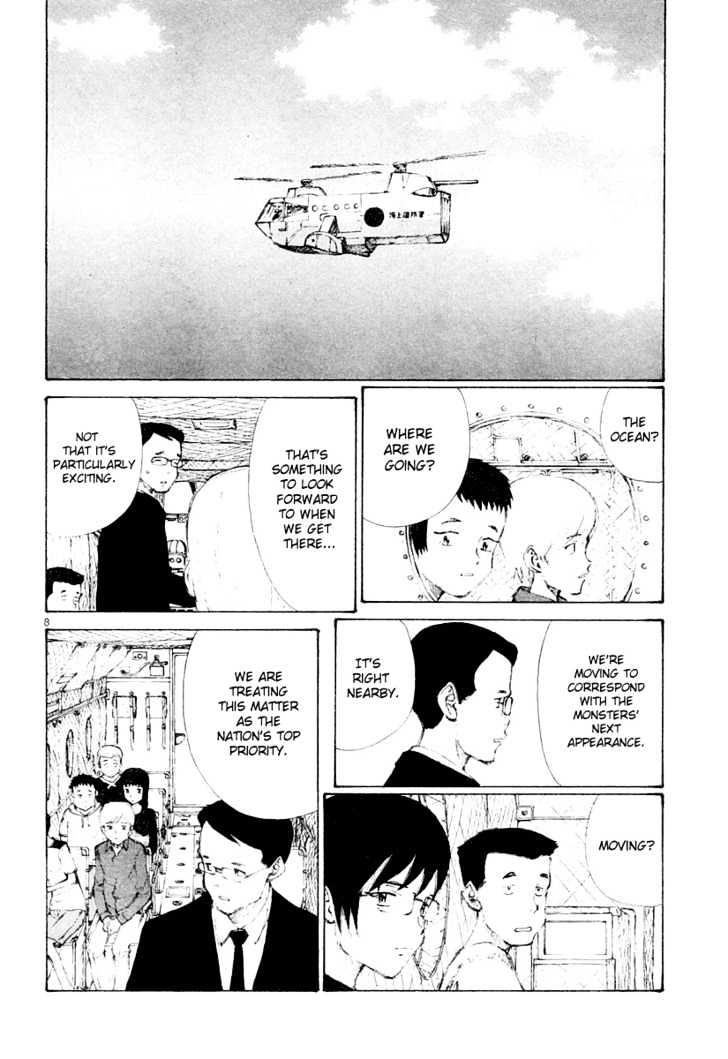 Read Bokurano (en) Manga Online
