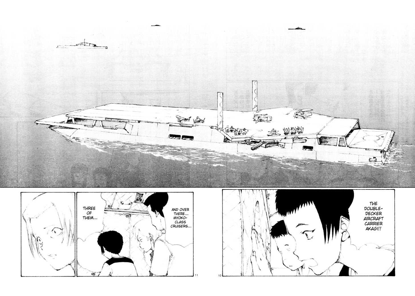 Read Bokurano (en) Manga Online