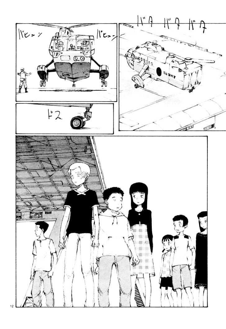 Read Bokurano (en) Manga Online