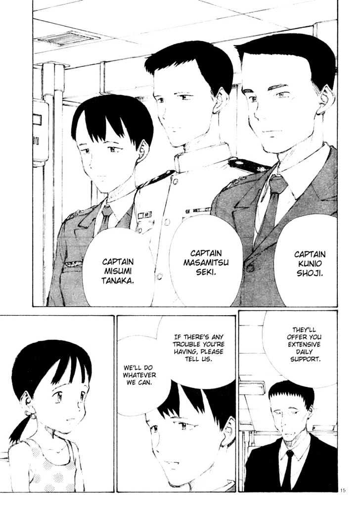 Read Bokurano (en) Manga Online