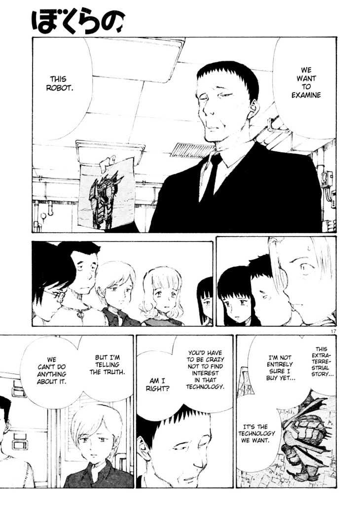 Read Bokurano (en) Manga Online