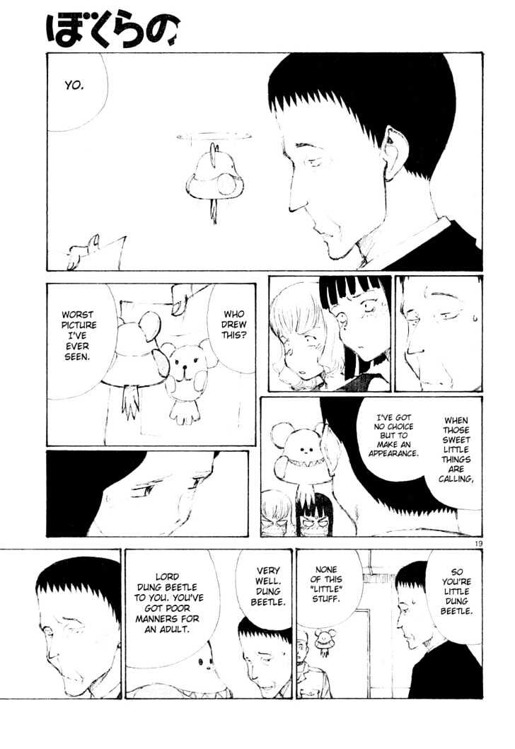 Read Bokurano (en) Manga Online