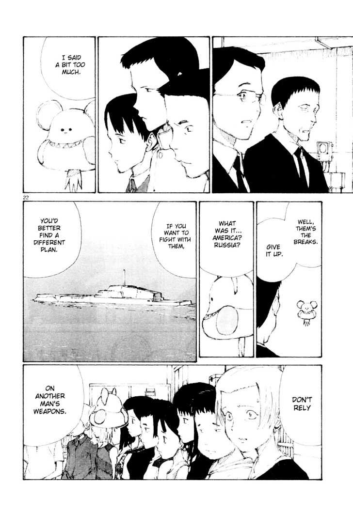 Read Bokurano (en) Manga Online