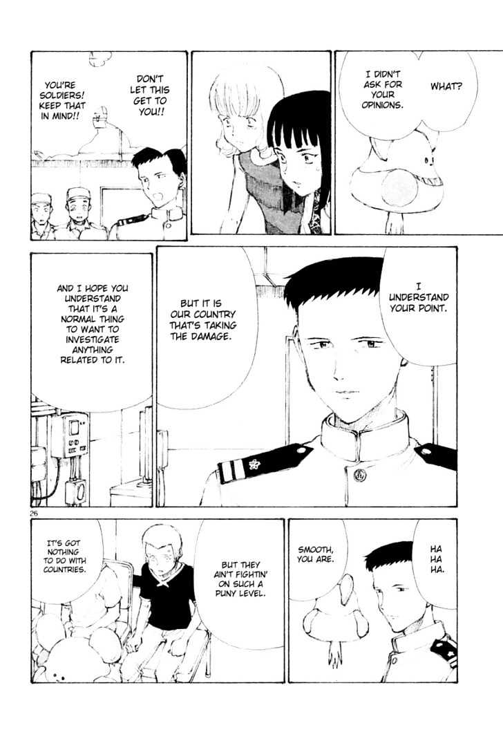 Read Bokurano (en) Manga Online