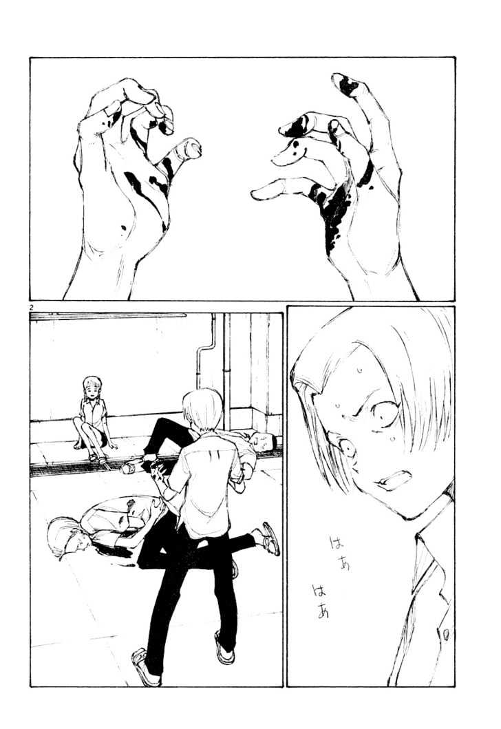 Read Bokurano (en) Manga Online