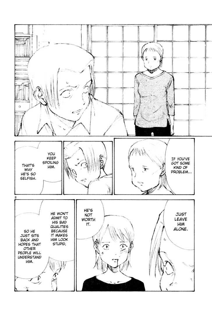 Read Bokurano (en) Manga Online