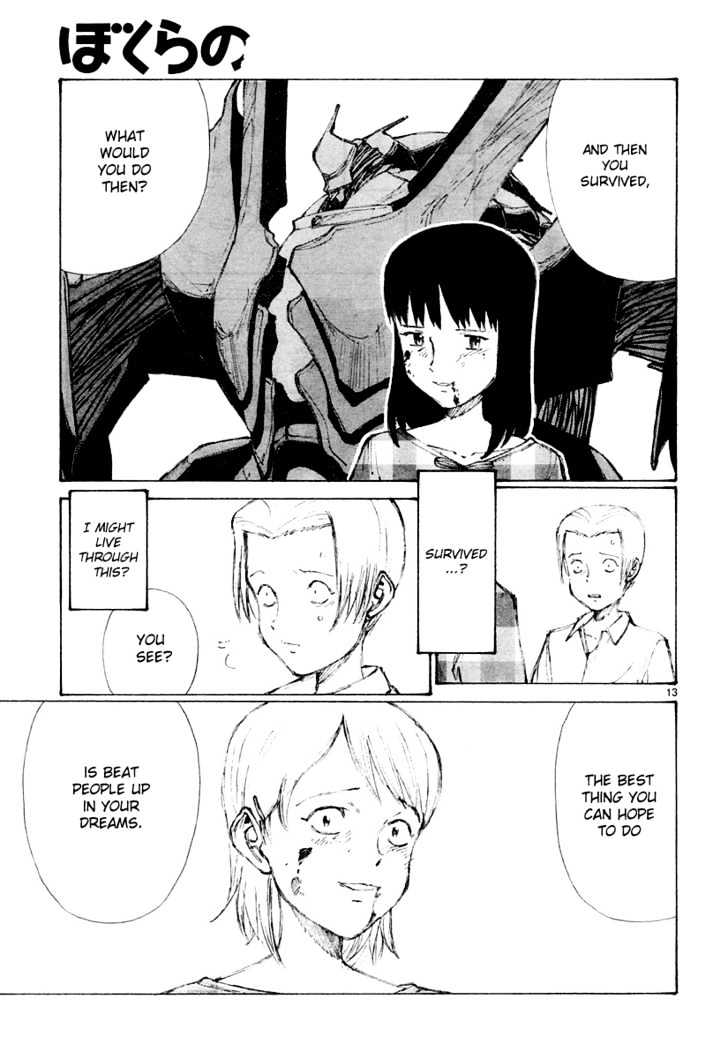 Read Bokurano (en) Manga Online