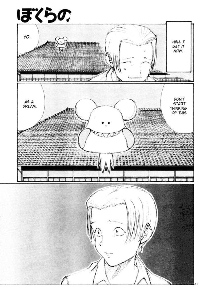 Read Bokurano (en) Manga Online