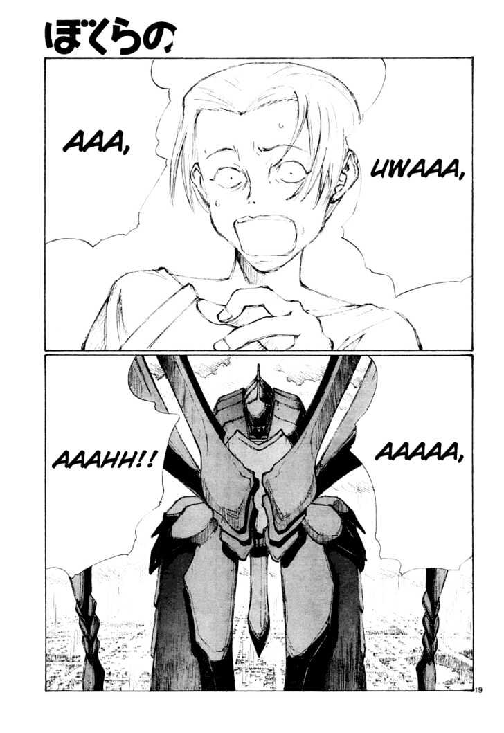 Read Bokurano (en) Manga Online