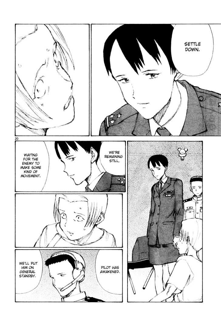 Read Bokurano (en) Manga Online