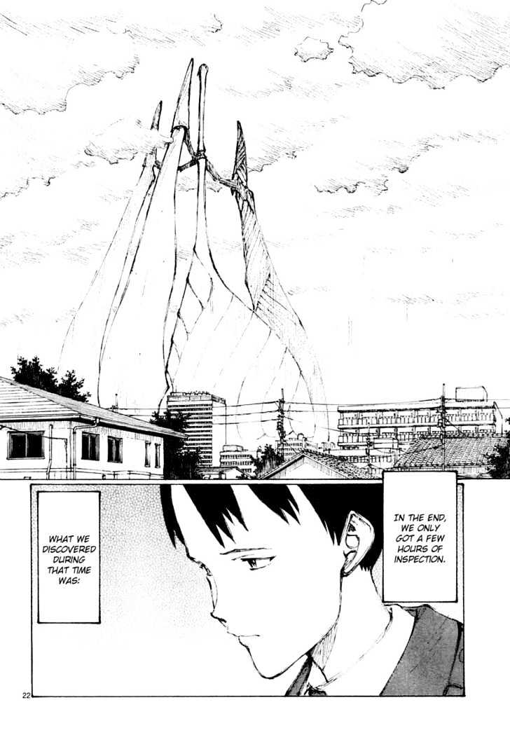 Read Bokurano (en) Manga Online