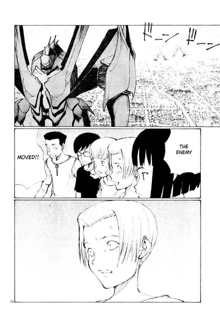 Read Bokurano (en) Manga Online
