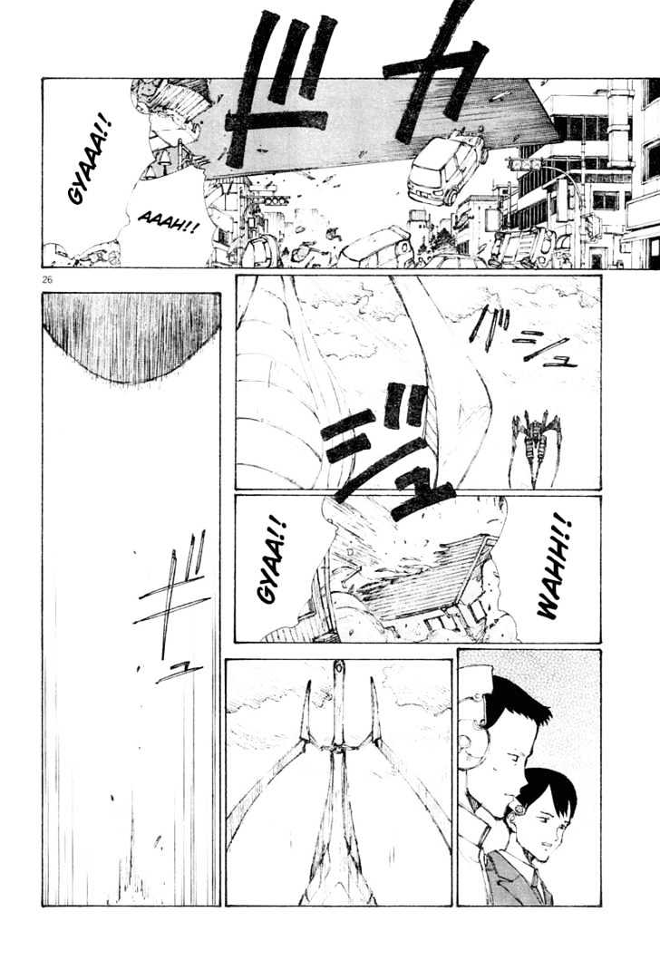 Read Bokurano (en) Manga Online
