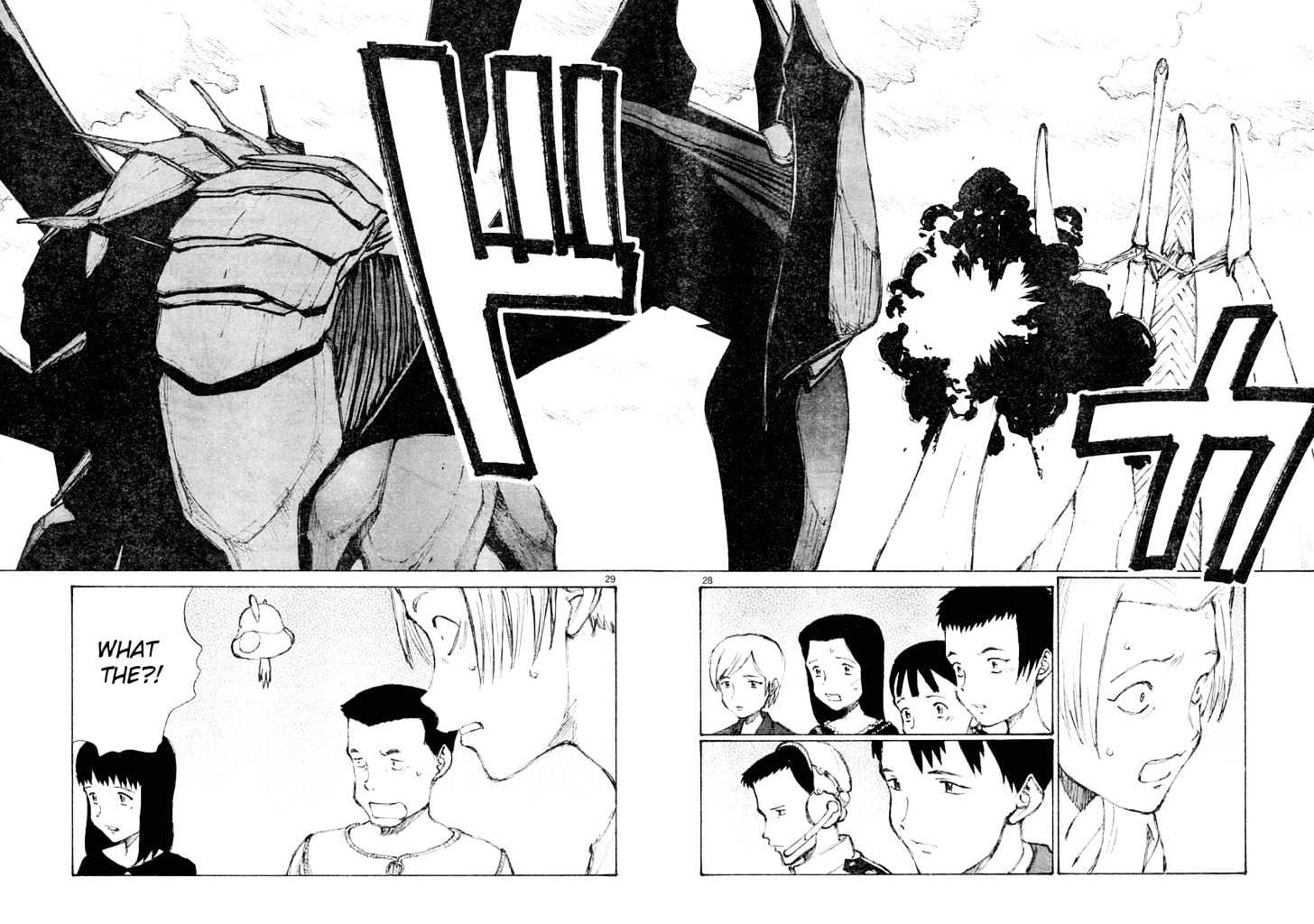 Read Bokurano (en) Manga Online