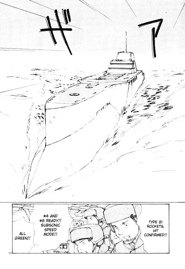 Read Bokurano (en) Manga Online