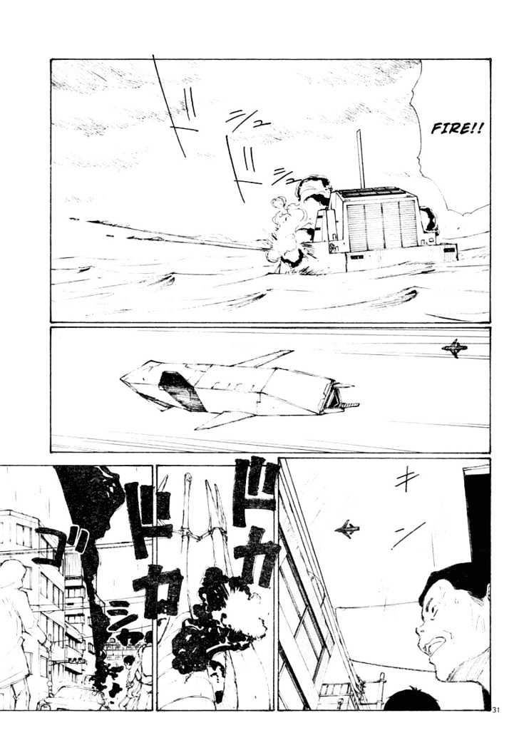Read Bokurano (en) Manga Online