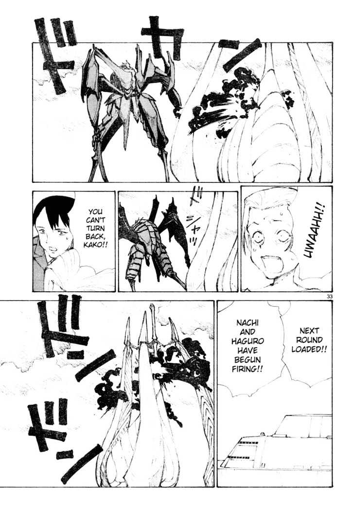 Read Bokurano (en) Manga Online