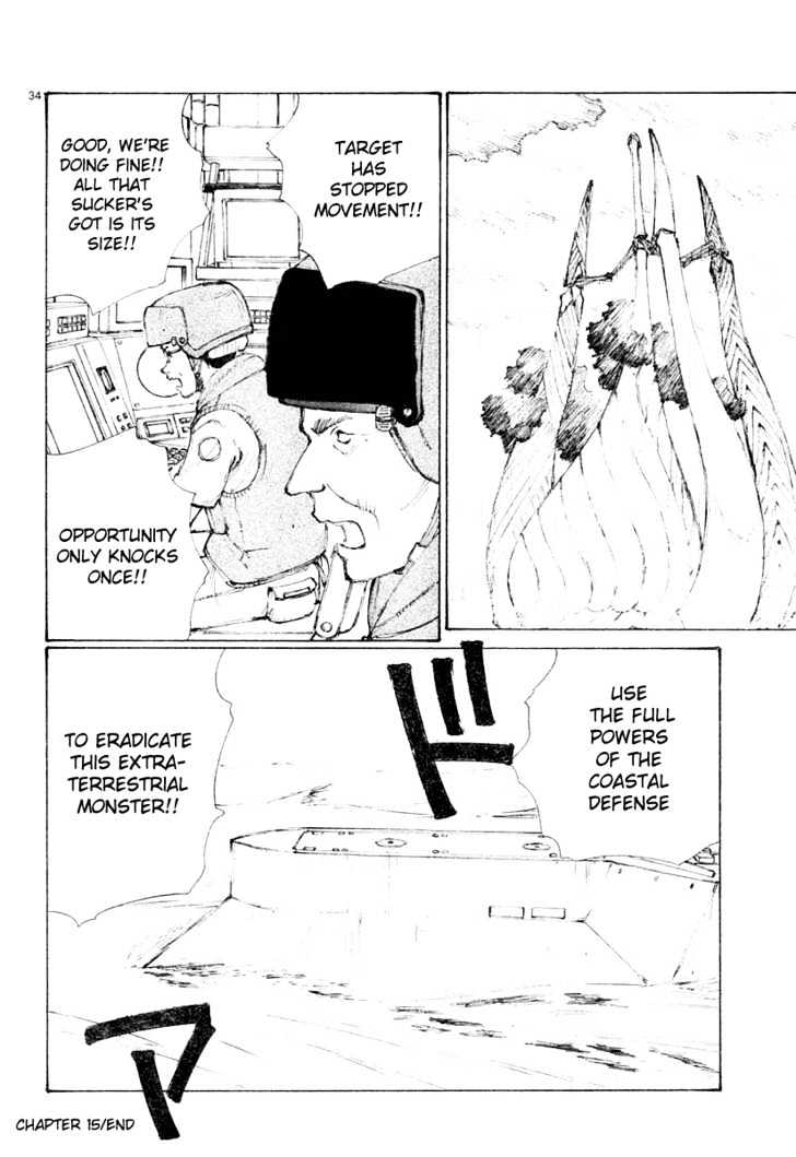 Read Bokurano (en) Manga Online