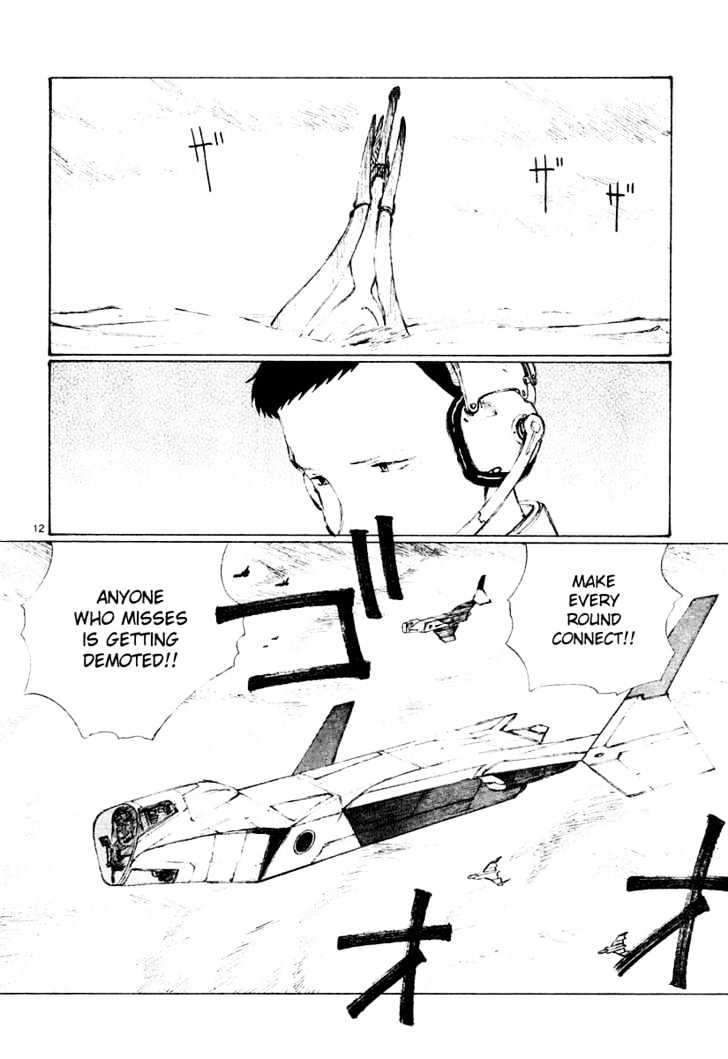 Read Bokurano (en) Manga Online
