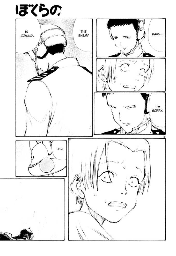 Read Bokurano (en) Manga Online