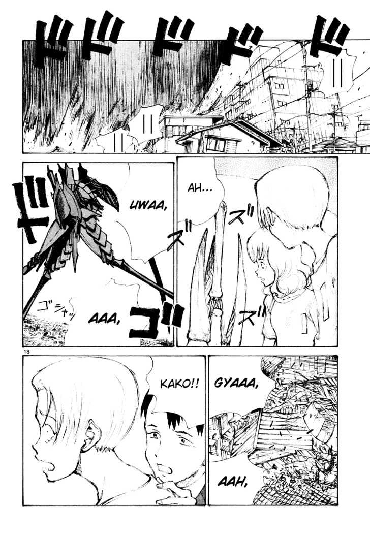 Read Bokurano (en) Manga Online